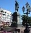 ID: 146   Tverskaya, 17    Daily price: <s>13000 rub</s> <font style='color:#c65252;font-size:14px;'>5850rub</font>